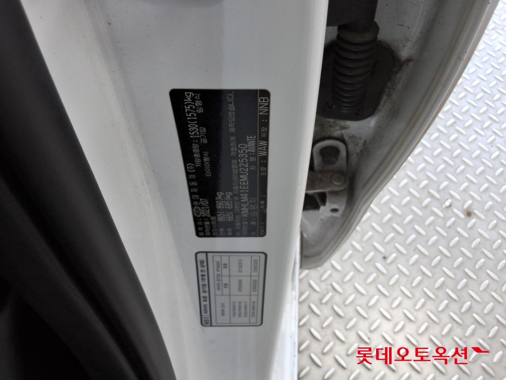 Hyundai Avante id 3822805 из Кореи 34