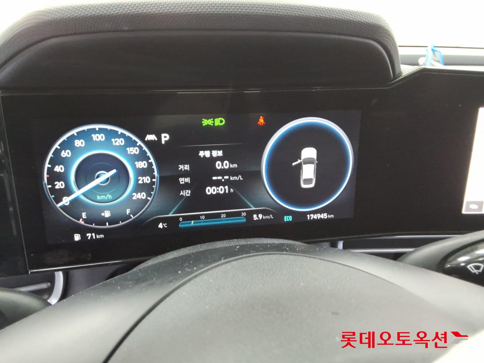 Hyundai Avante id 3822805 из Кореи 38