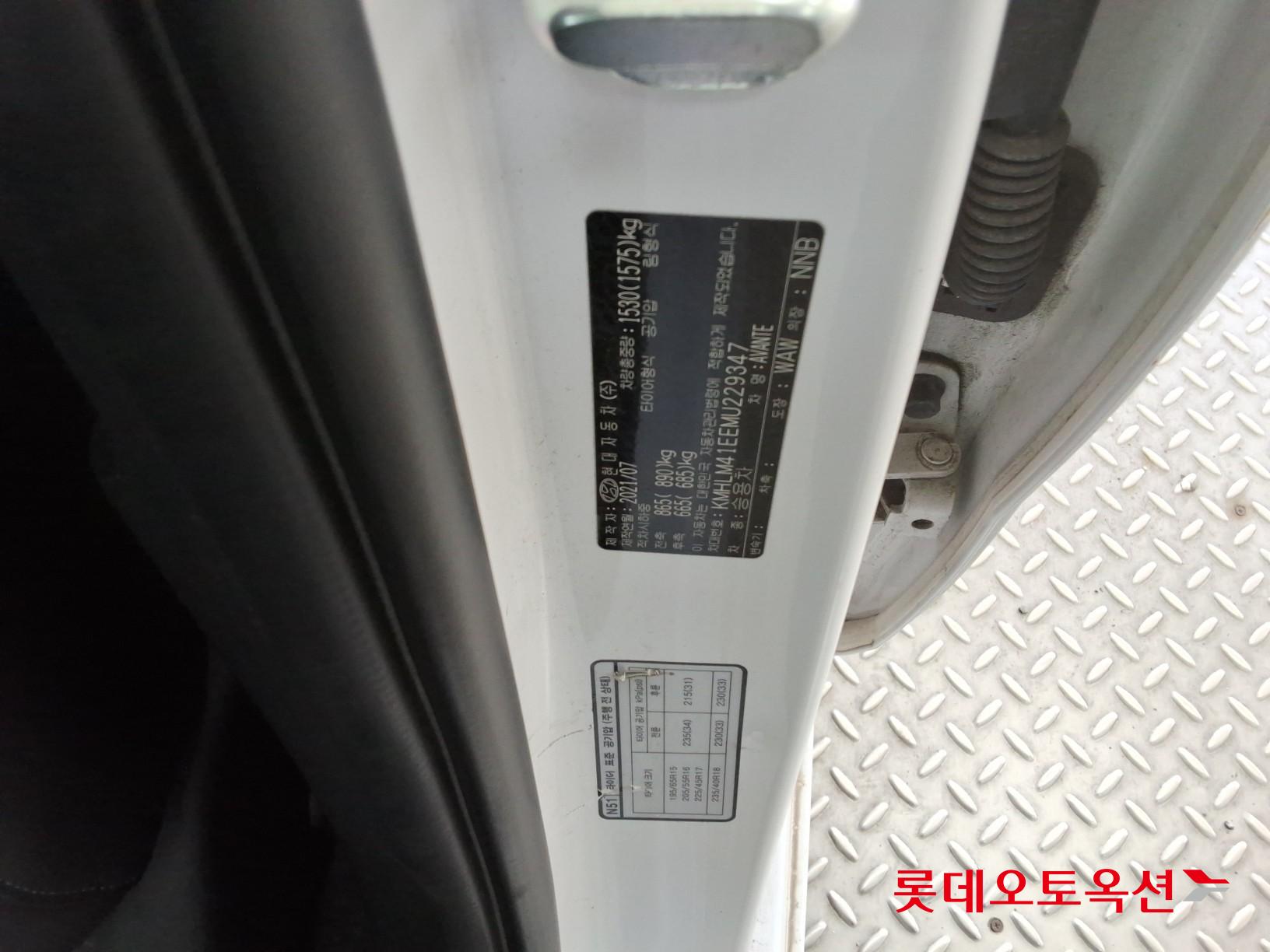 Hyundai Avante id 3816436 из Кореи 34