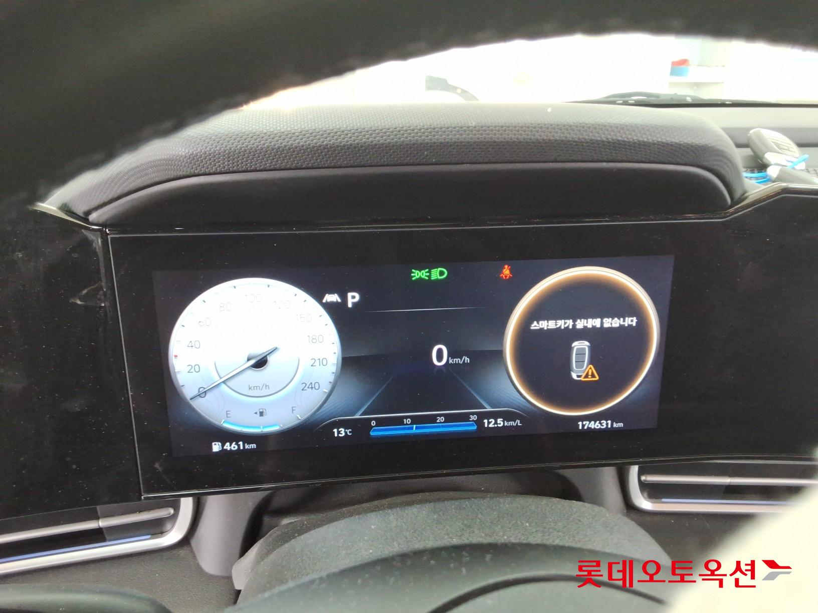 Hyundai Avante id 3816436 из Кореи 38