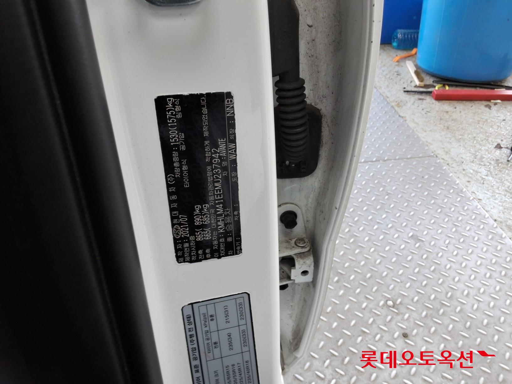 Hyundai Avante id 3822876 из Кореи 34