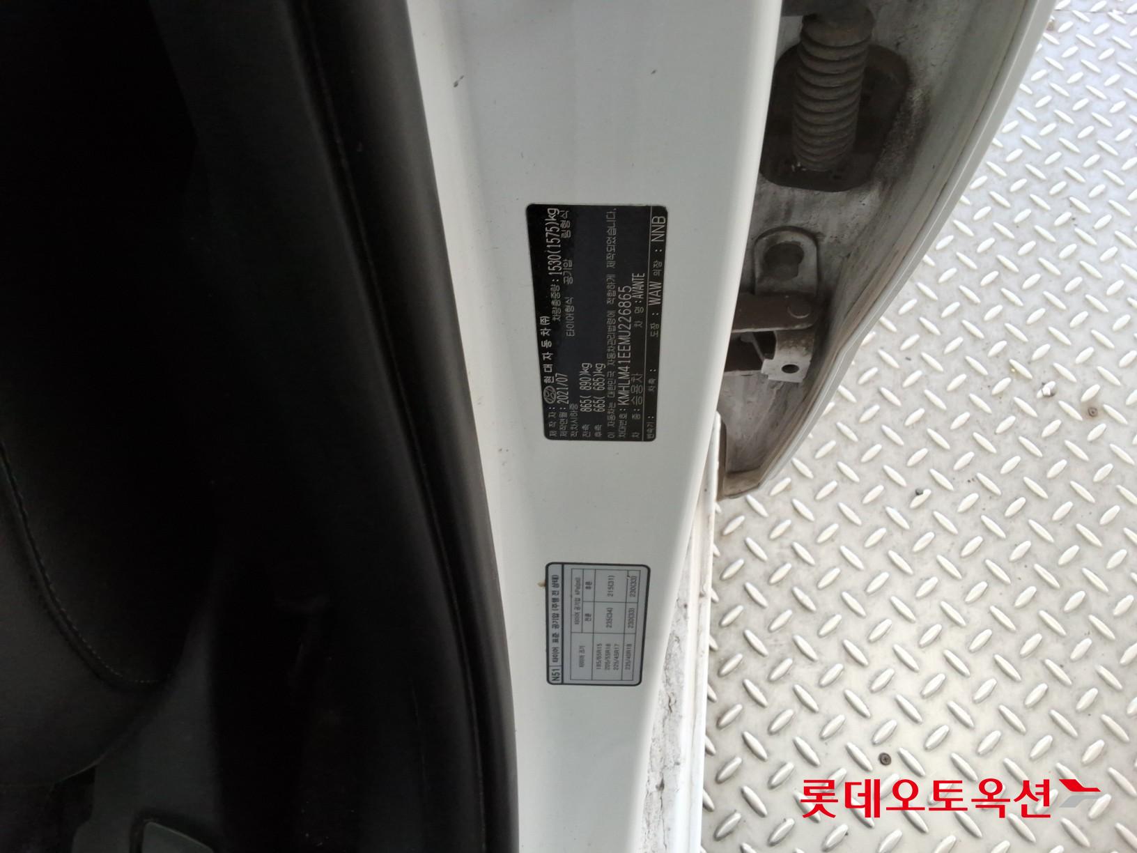 Hyundai Avante id 3816326 из Кореи 34