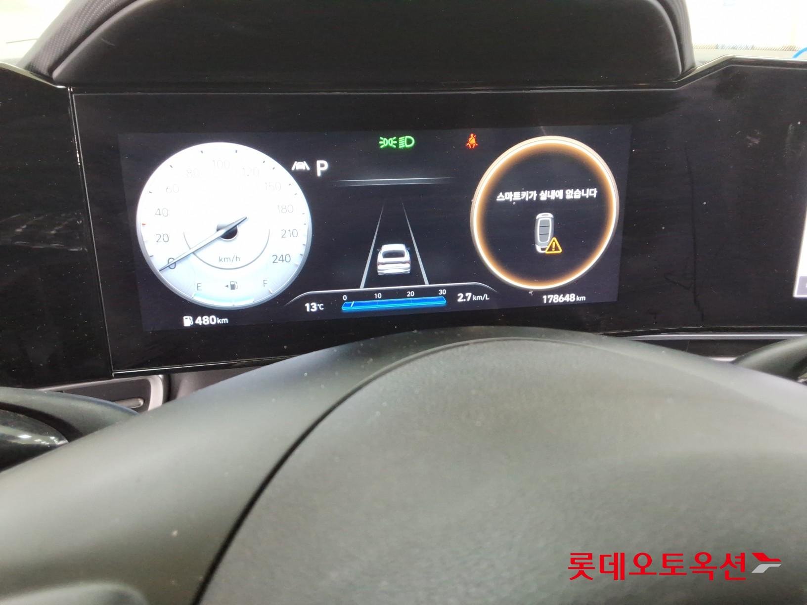 Hyundai Avante id 3816326 из Кореи 38