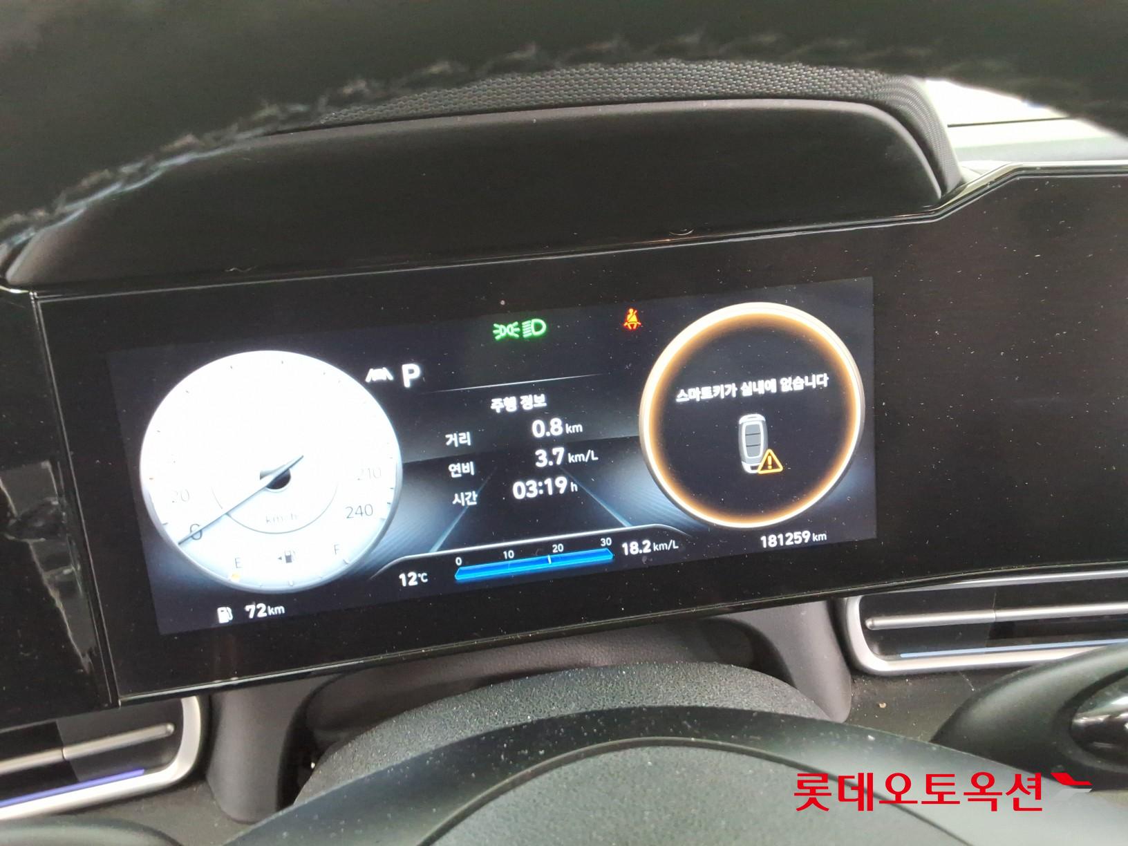 Hyundai Avante id 3816343 из Кореи 38