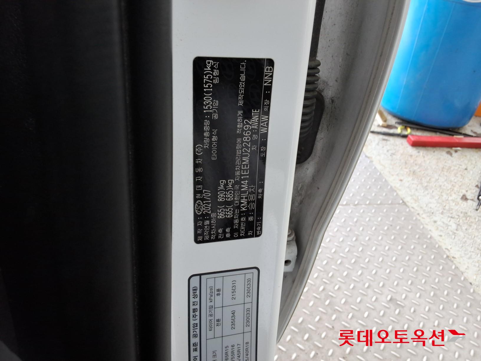 Hyundai Avante id 3822835 из Кореи 34