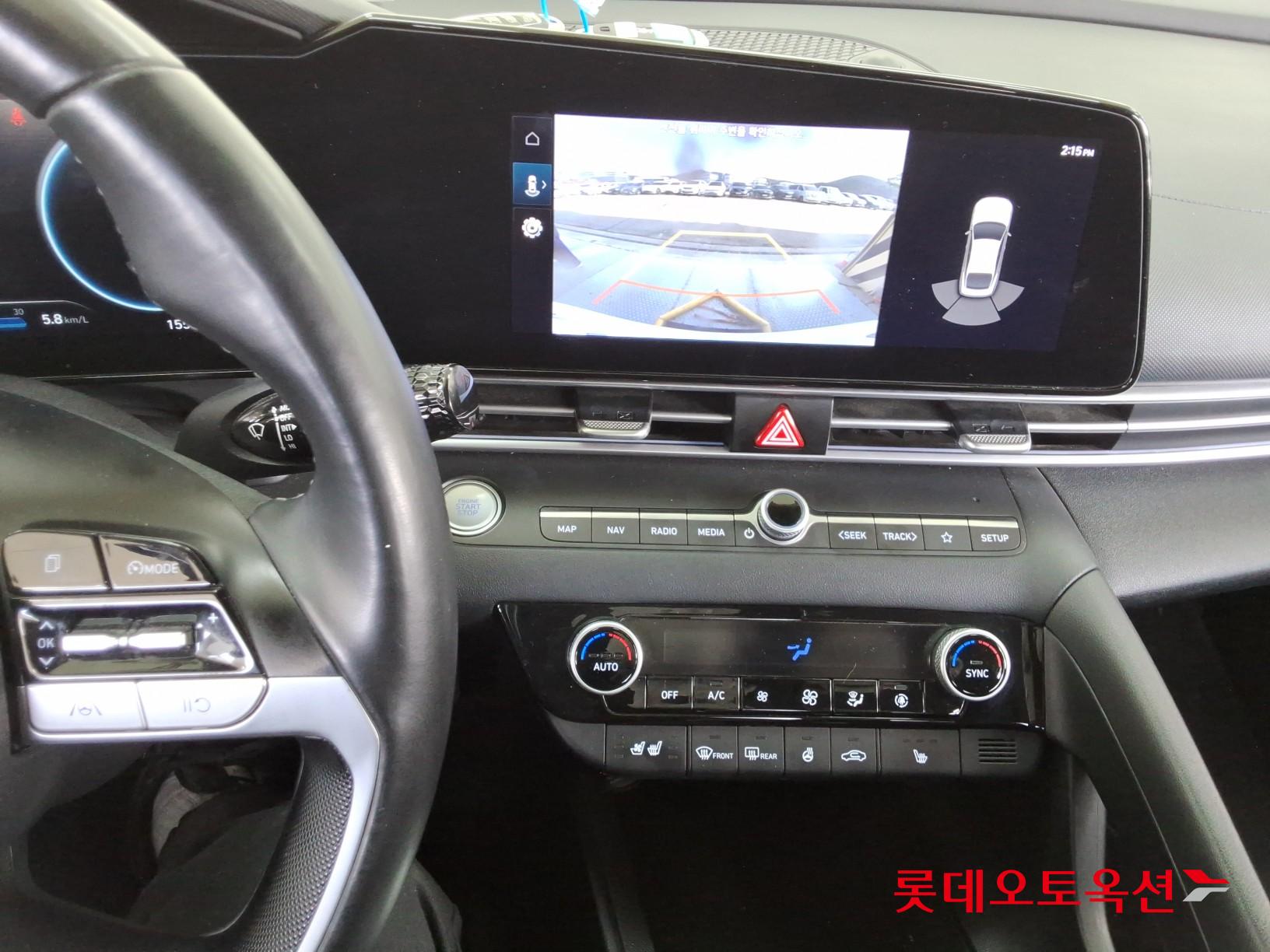 Hyundai Avante id 3822838 из Кореи 32