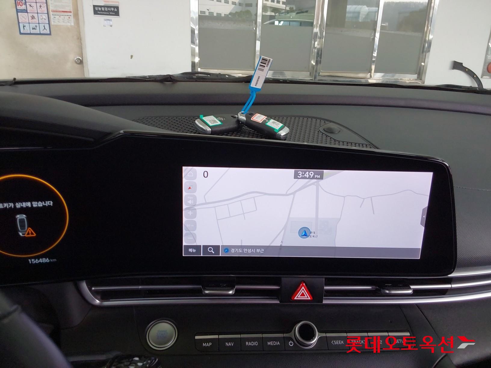 Hyundai Avante id 3822816 из Кореи 30