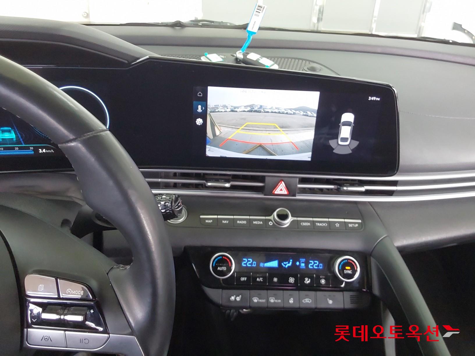 Hyundai Avante id 3822816 из Кореи 31