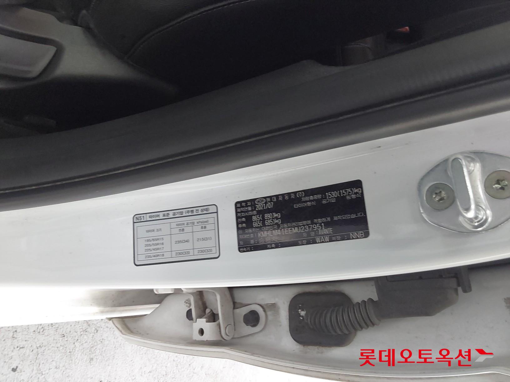 Hyundai Avante id 3822893 из Кореи 35