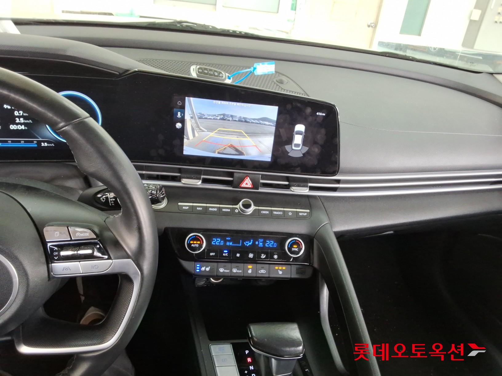 Hyundai Avante id 3822894 из Кореи 32