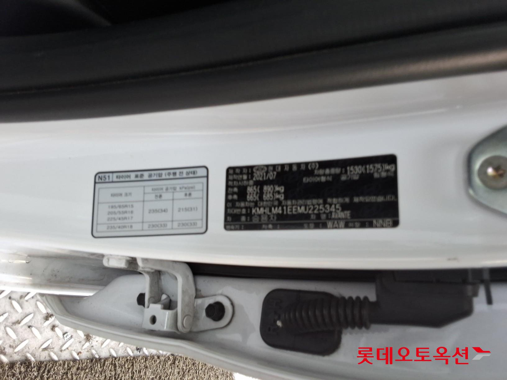 Hyundai Avante id 3822894 из Кореи 35