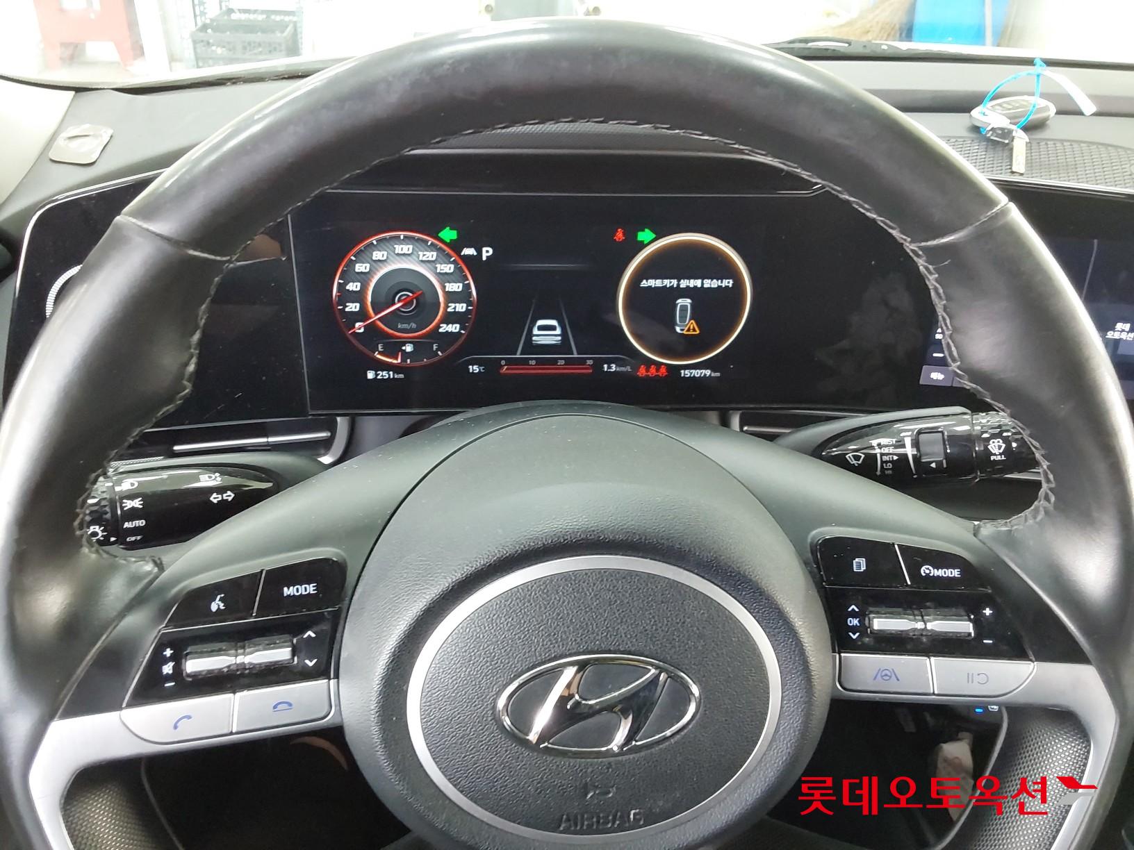 Hyundai Avante id 3822817 из Кореи 29