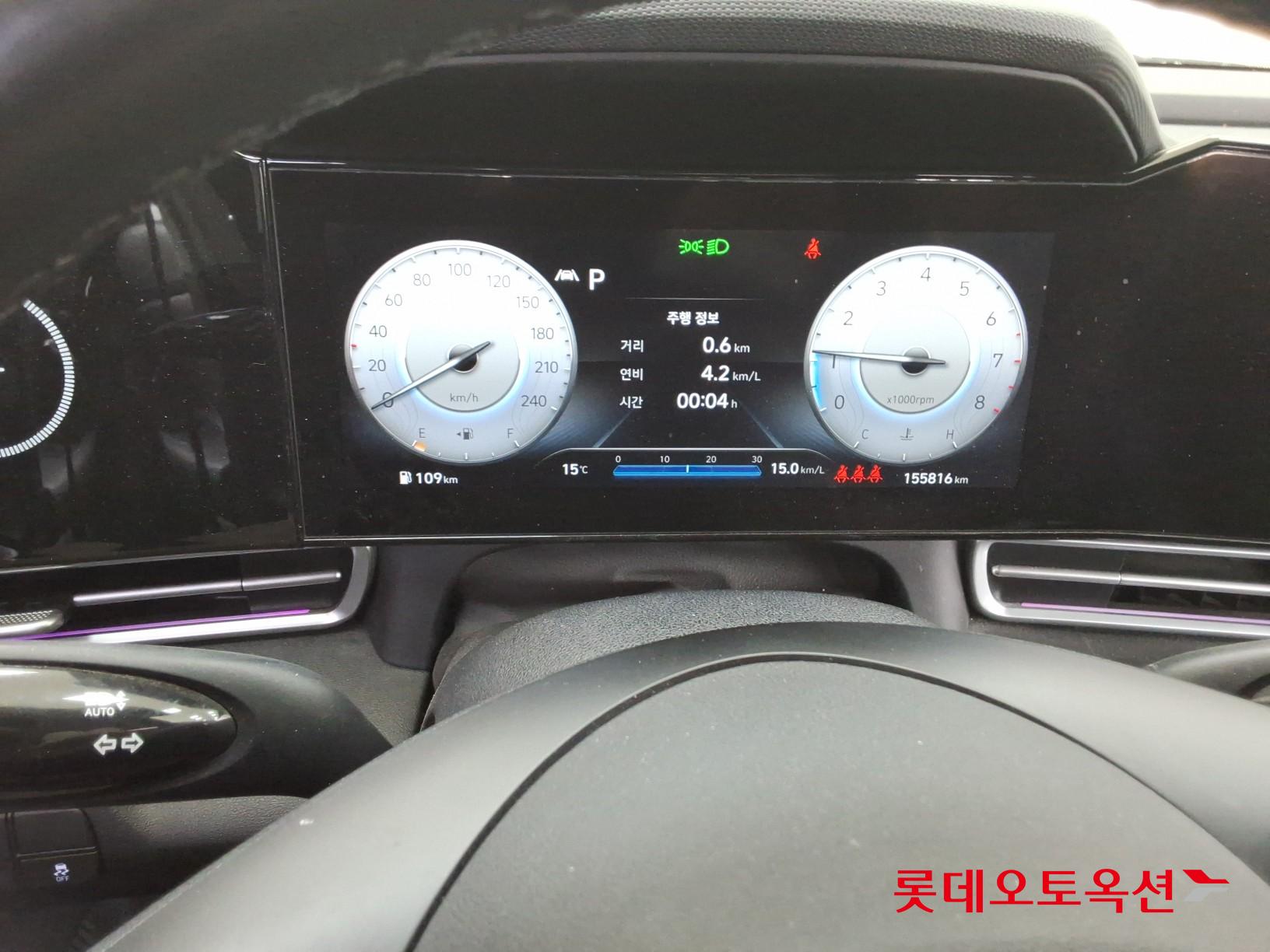 Hyundai Avante id 3822821 из Кореи 29