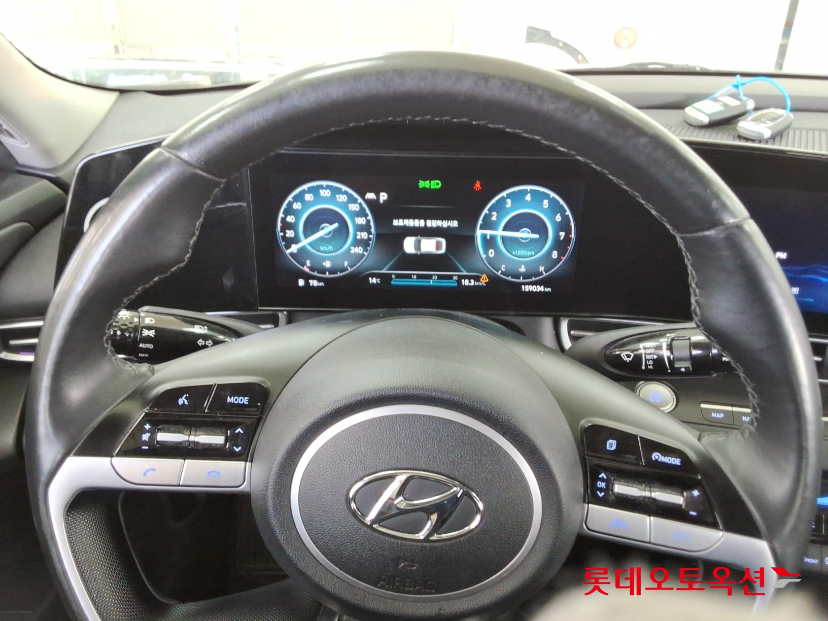 Hyundai Avante id 3822823 из Кореи 29