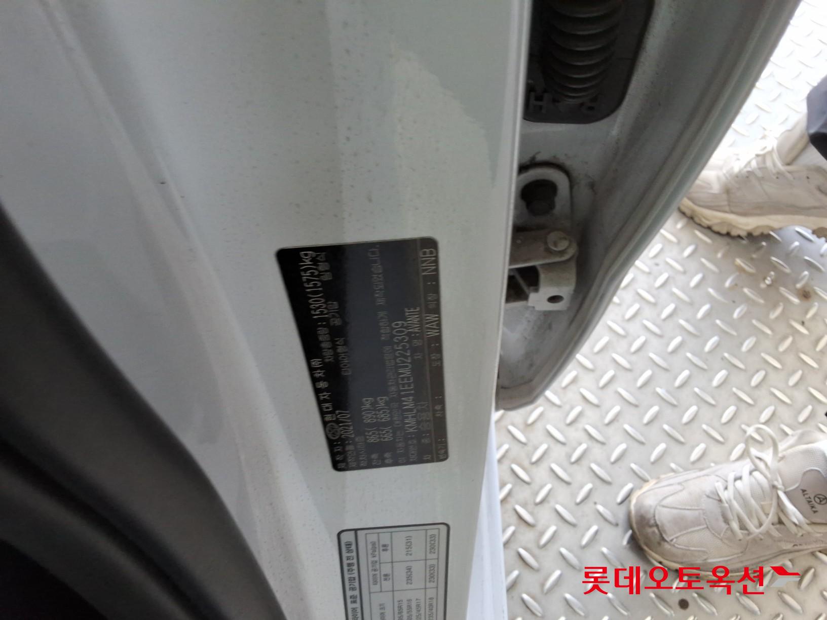 Hyundai Avante id 3822823 из Кореи 34