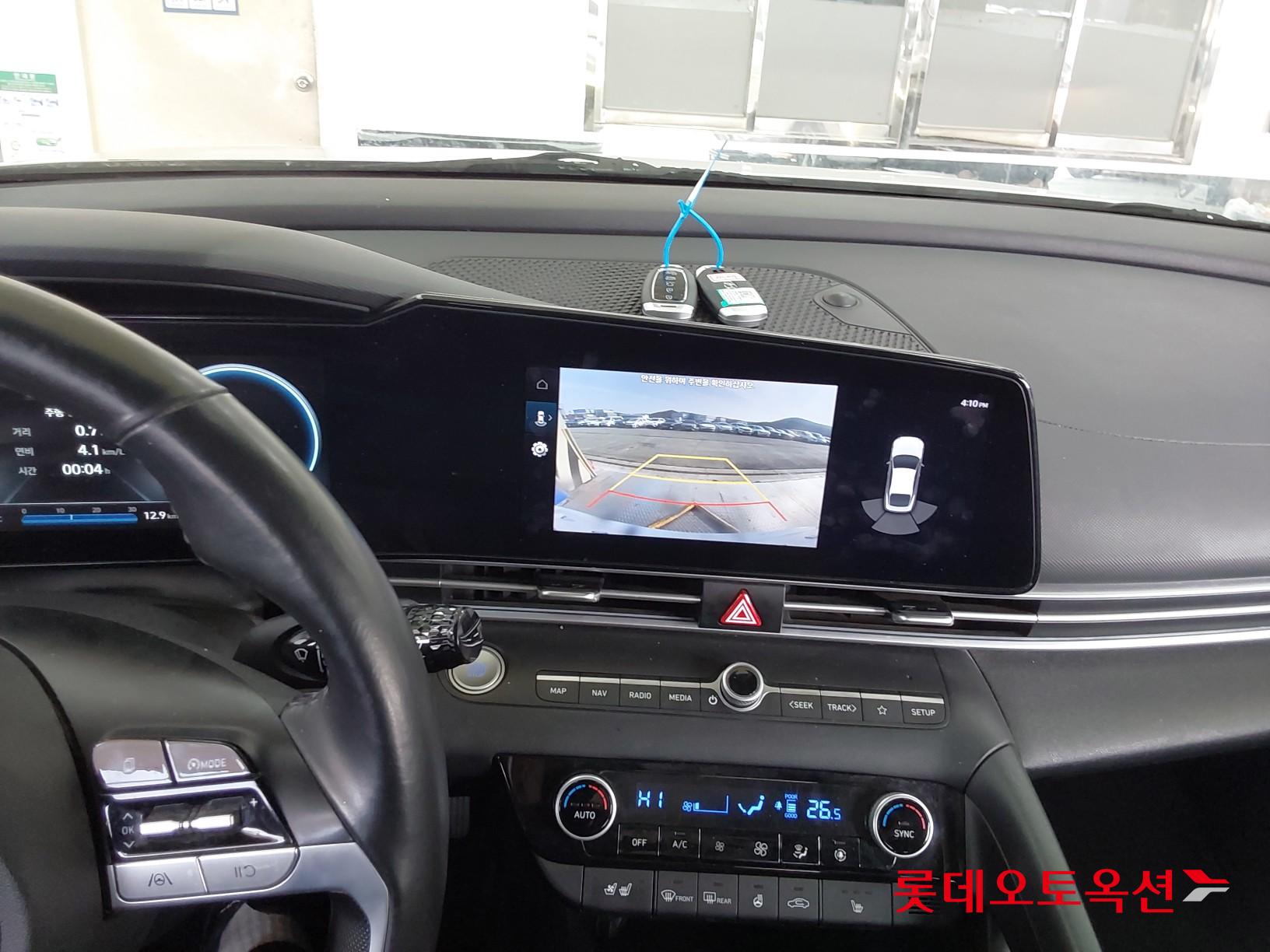 Hyundai Avante id 3822803 из Кореи 31