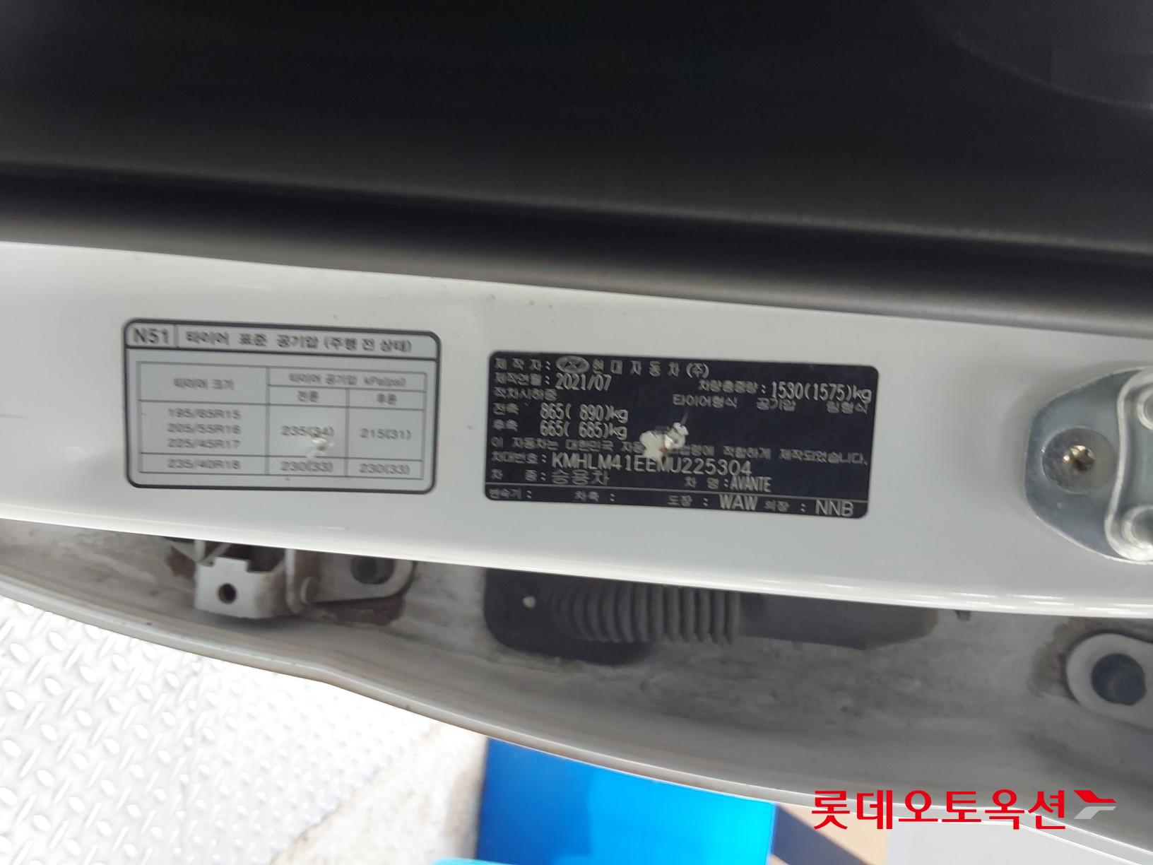 Hyundai Avante id 3822803 из Кореи 34