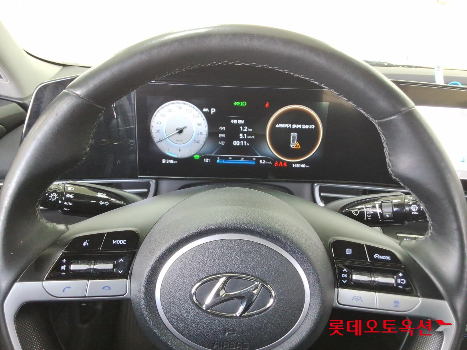 Hyundai Avante Hybrid id 3822860 из Кореи 29