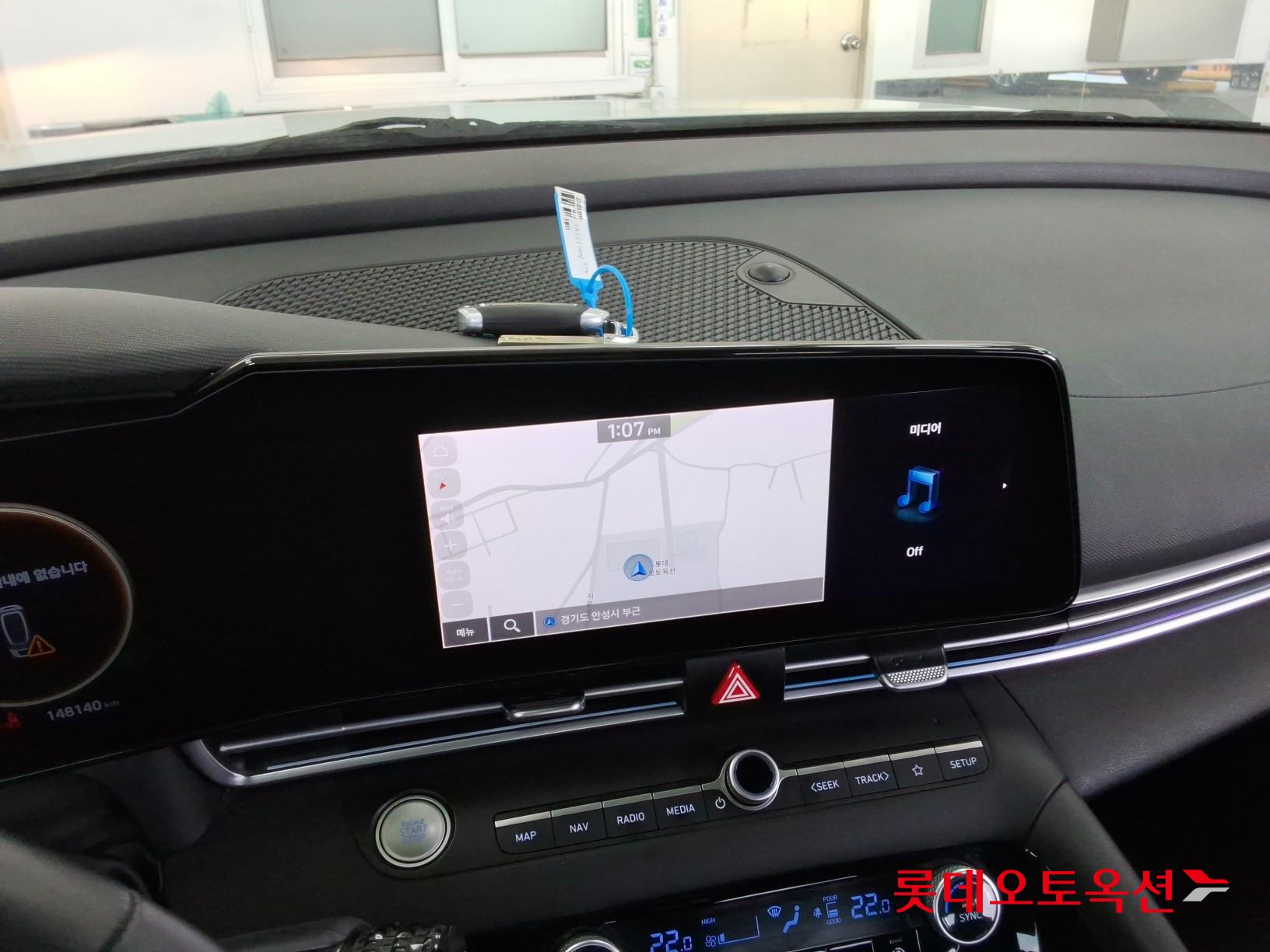 Hyundai Avante Hybrid id 3822860 из Кореи 31