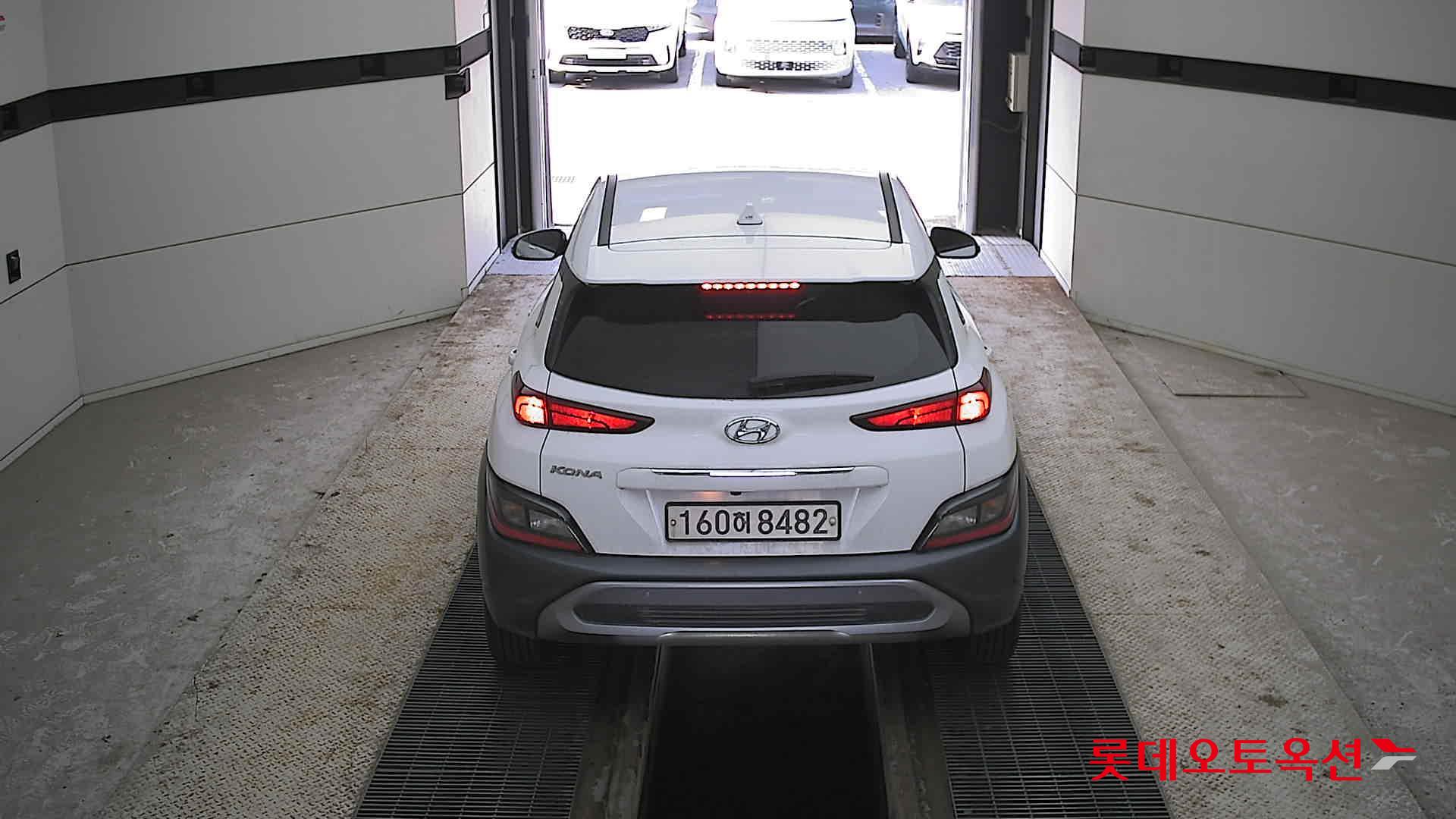 Hyundai Kona Hybrid 2021 Atlas White из Кореи, фото 5