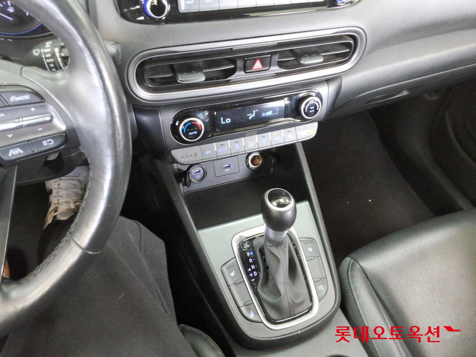 Hyundai Kona Hybrid id 3822825 из Кореи 33