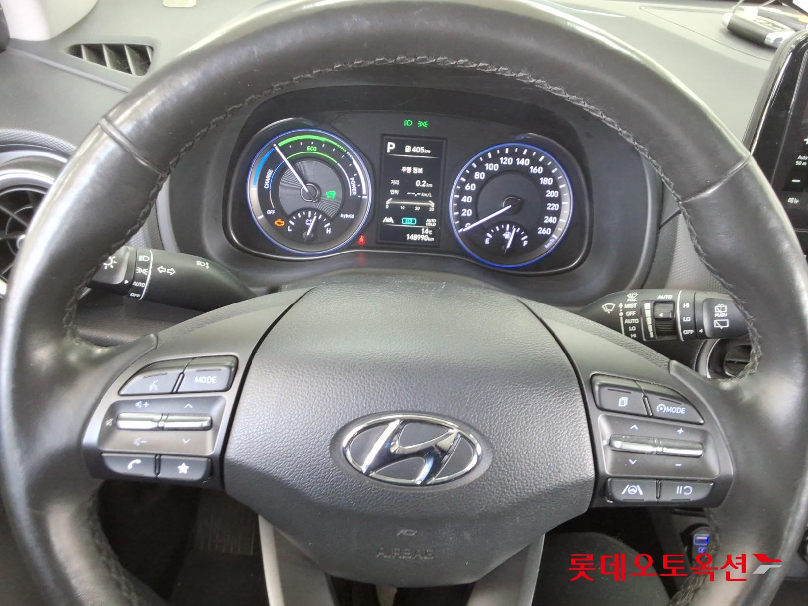 Hyundai Kona Hybrid id 3822833 из Кореи 29