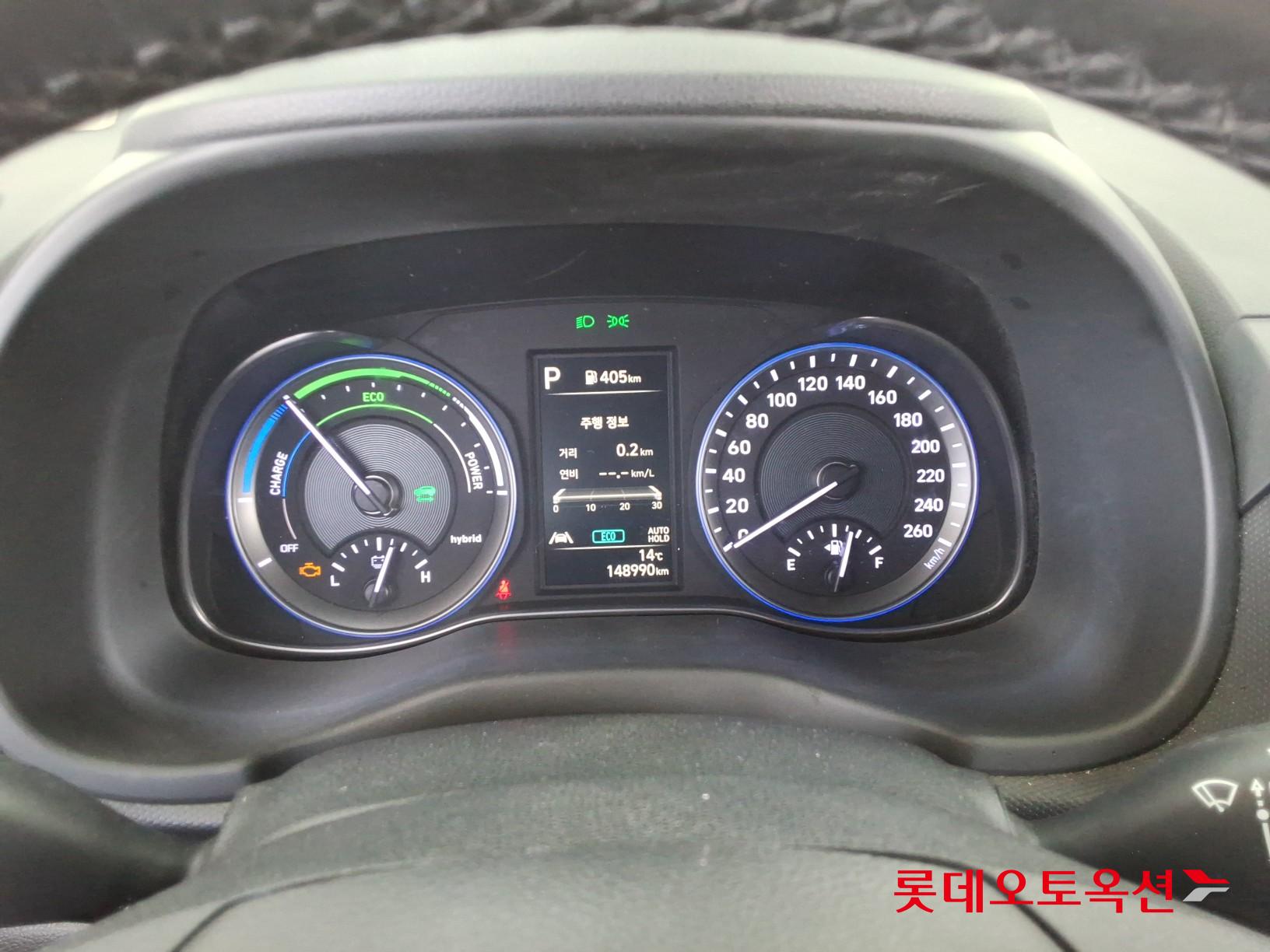 Hyundai Kona Hybrid id 3822833 из Кореи 30