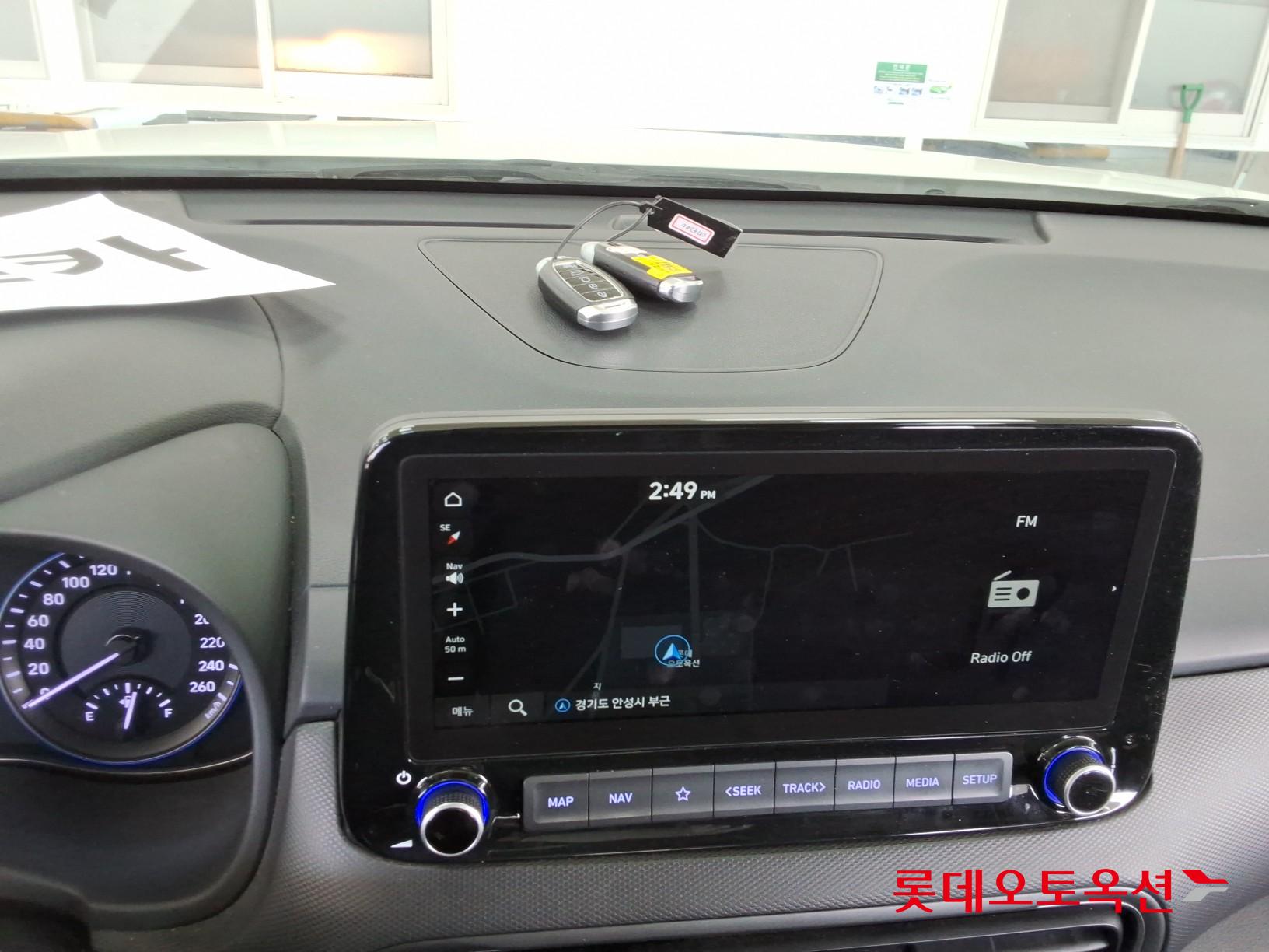 Hyundai Kona Hybrid id 3822833 из Кореи 31