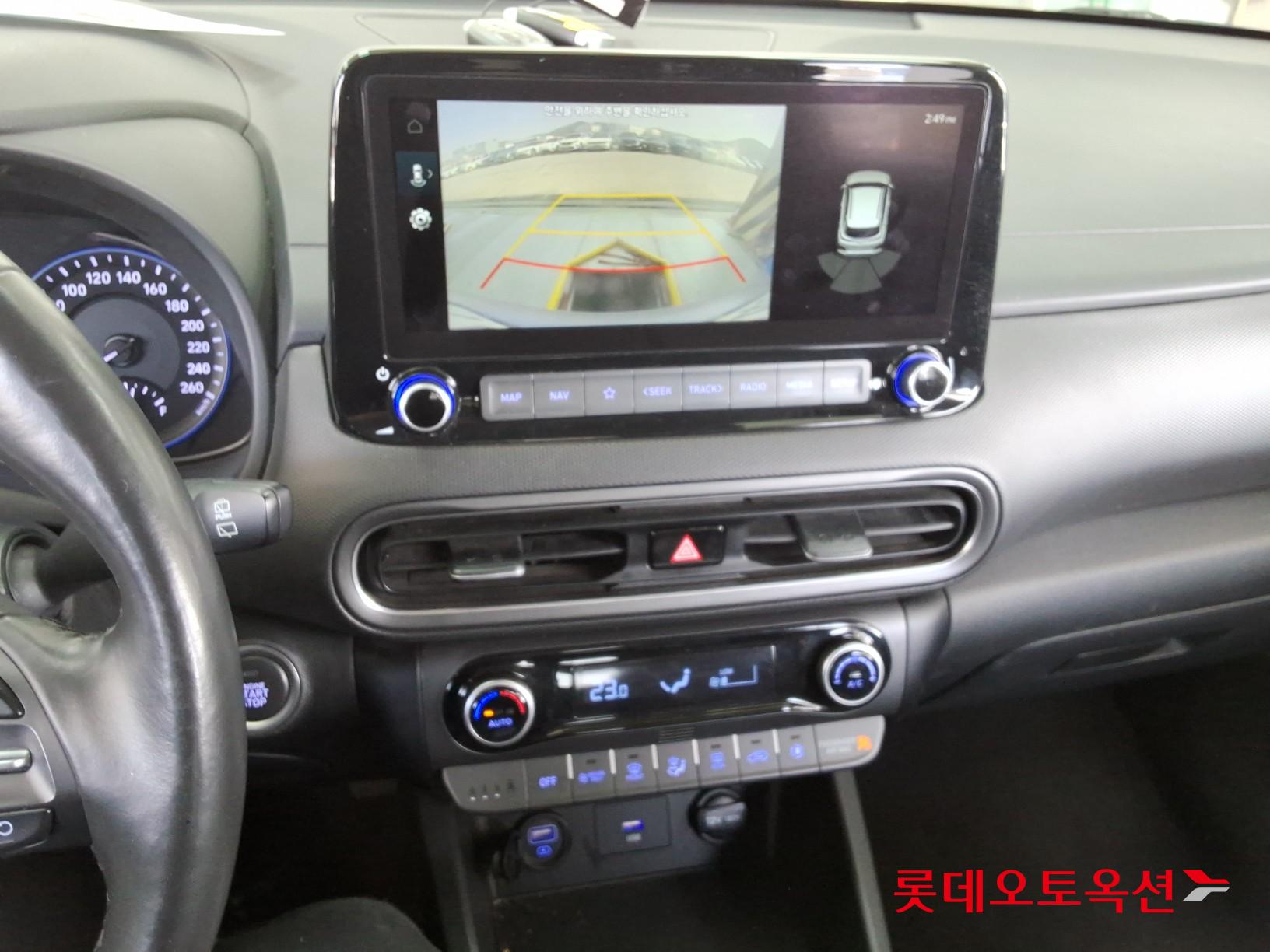 Hyundai Kona Hybrid id 3822833 из Кореи 32