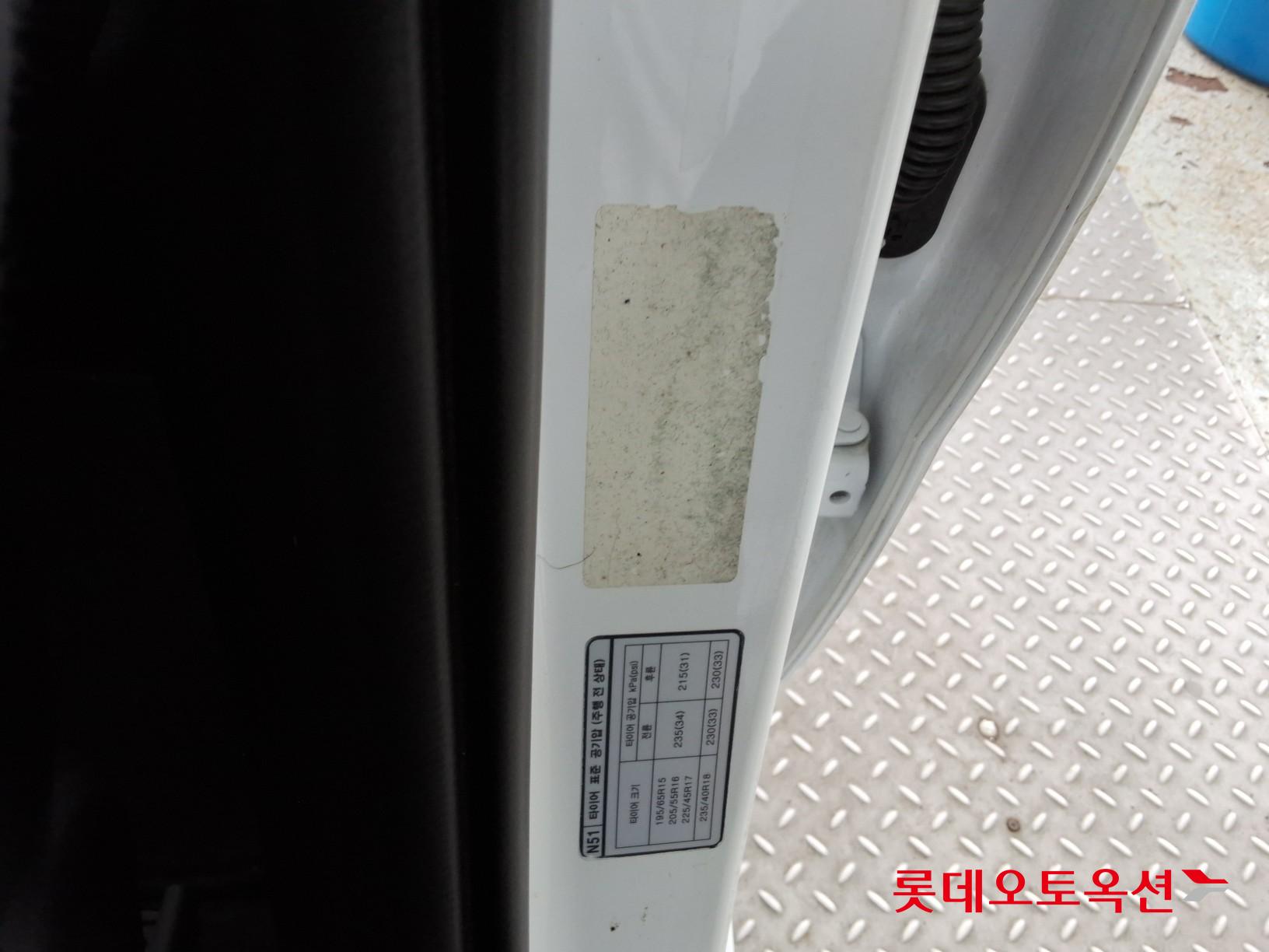 현대자동차 아반떼 - 35
