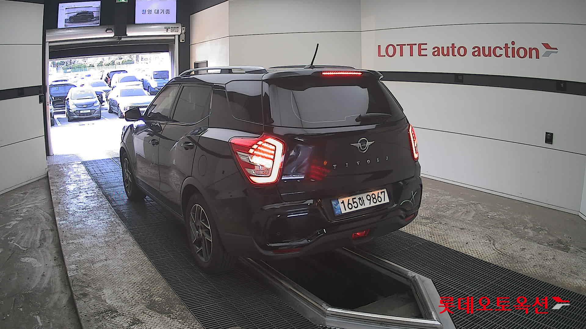 سانغ يونغ تيفولي