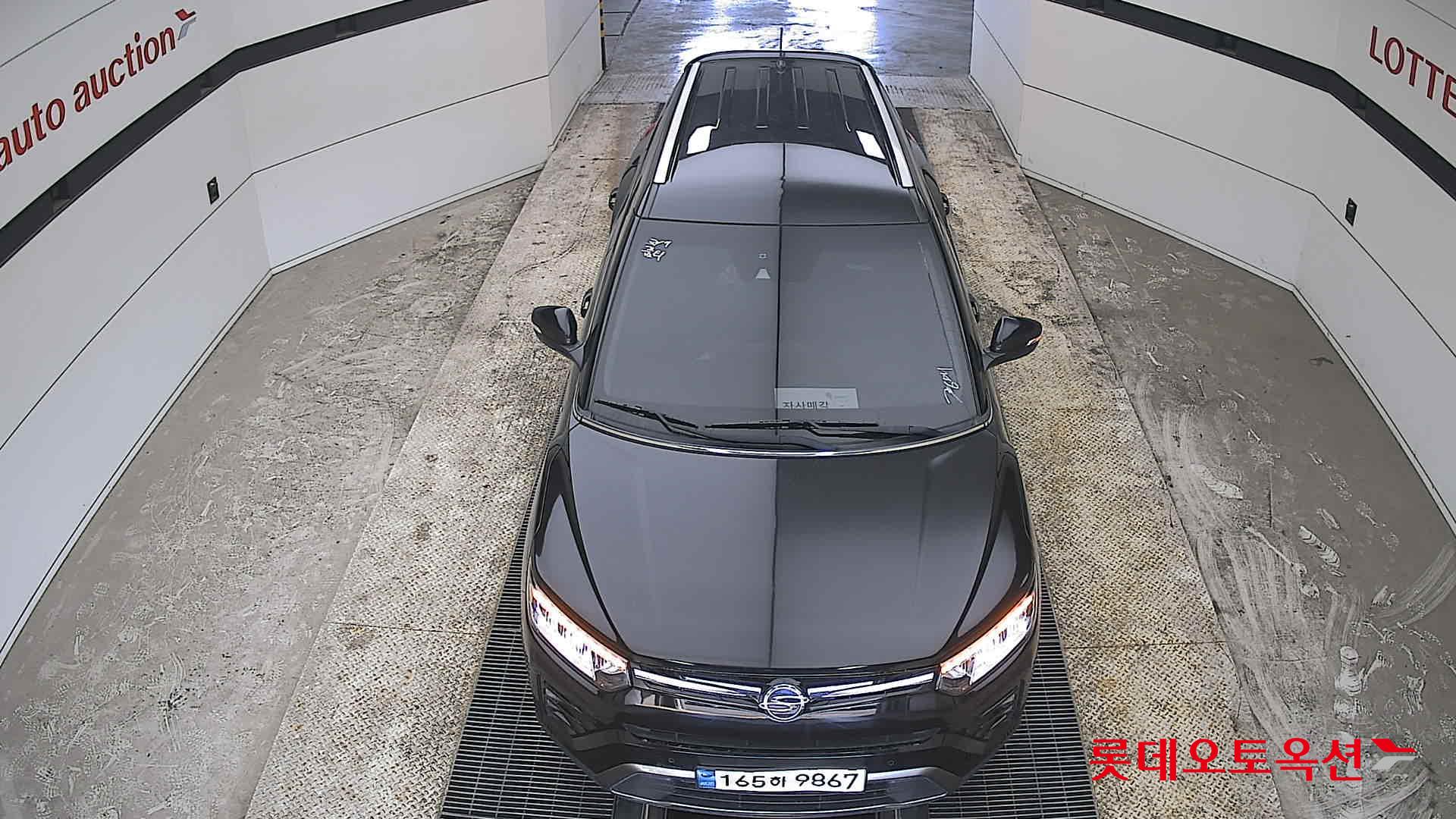 سانغ يونغ تيفولي