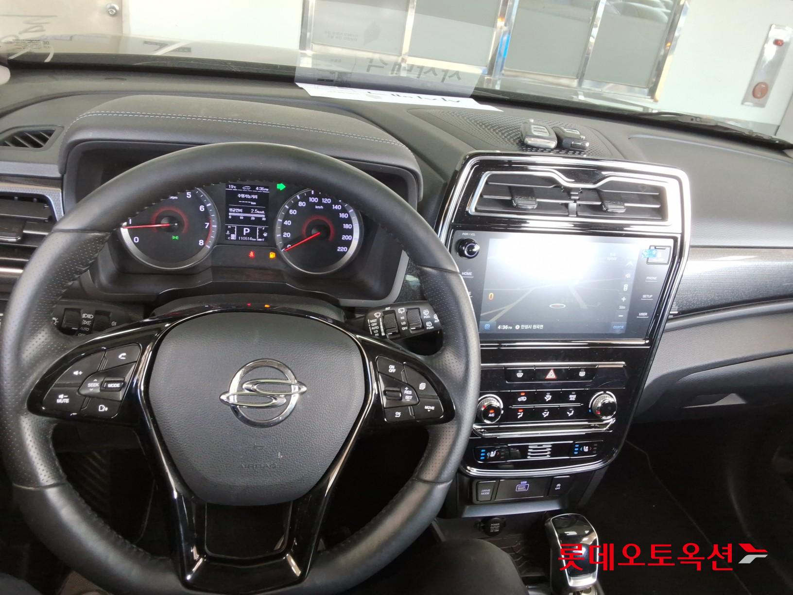 سانغ يونغ تيفولي