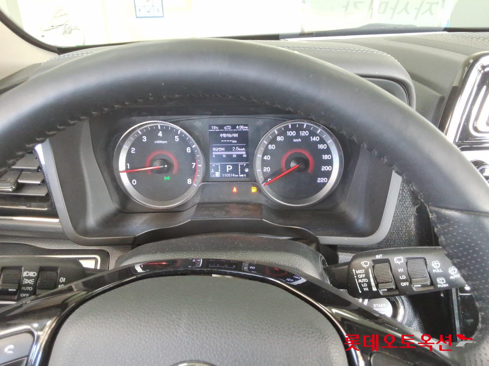 سانغ يونغ تيفولي