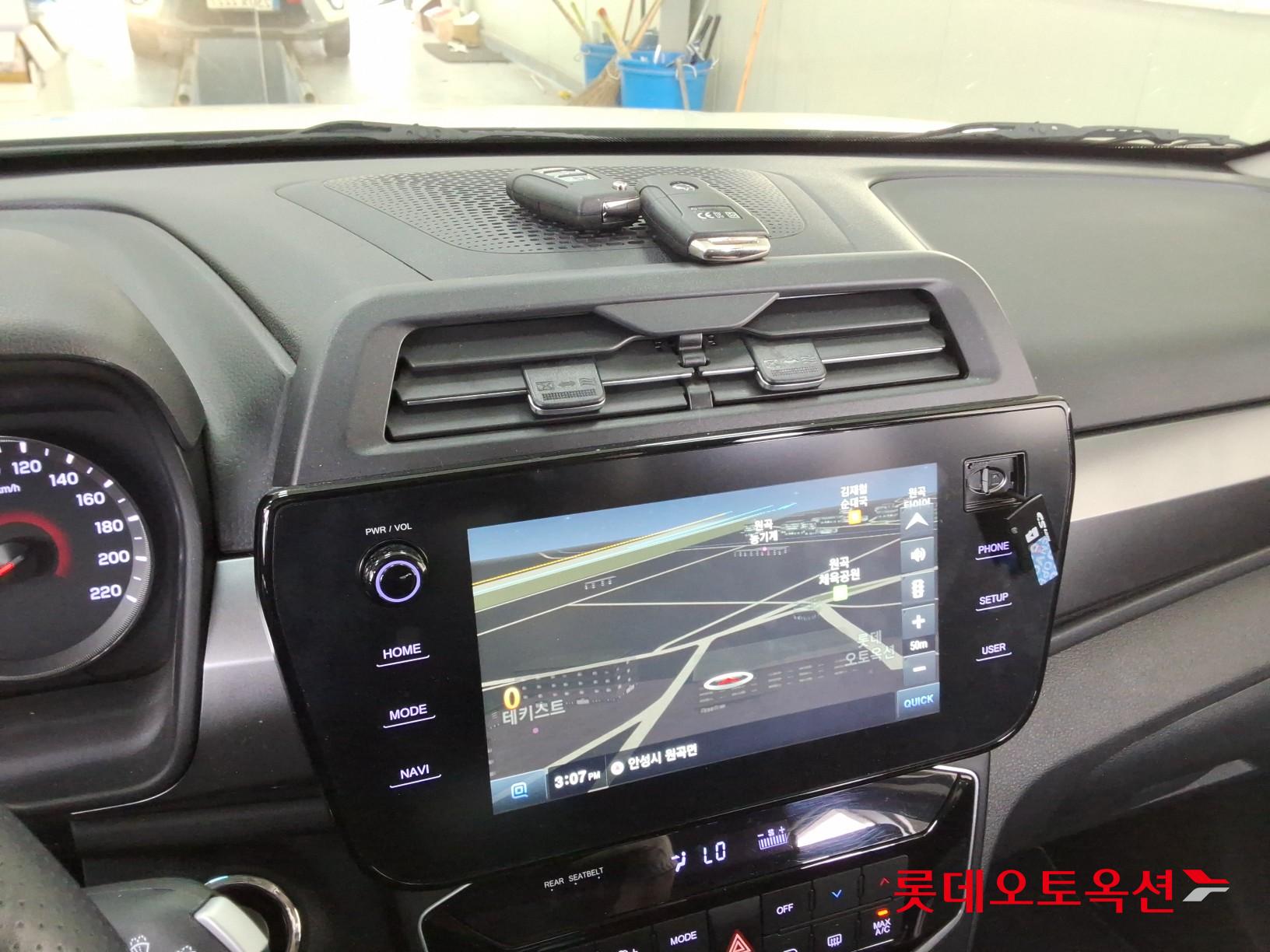 سانغ يونغ تيفولي