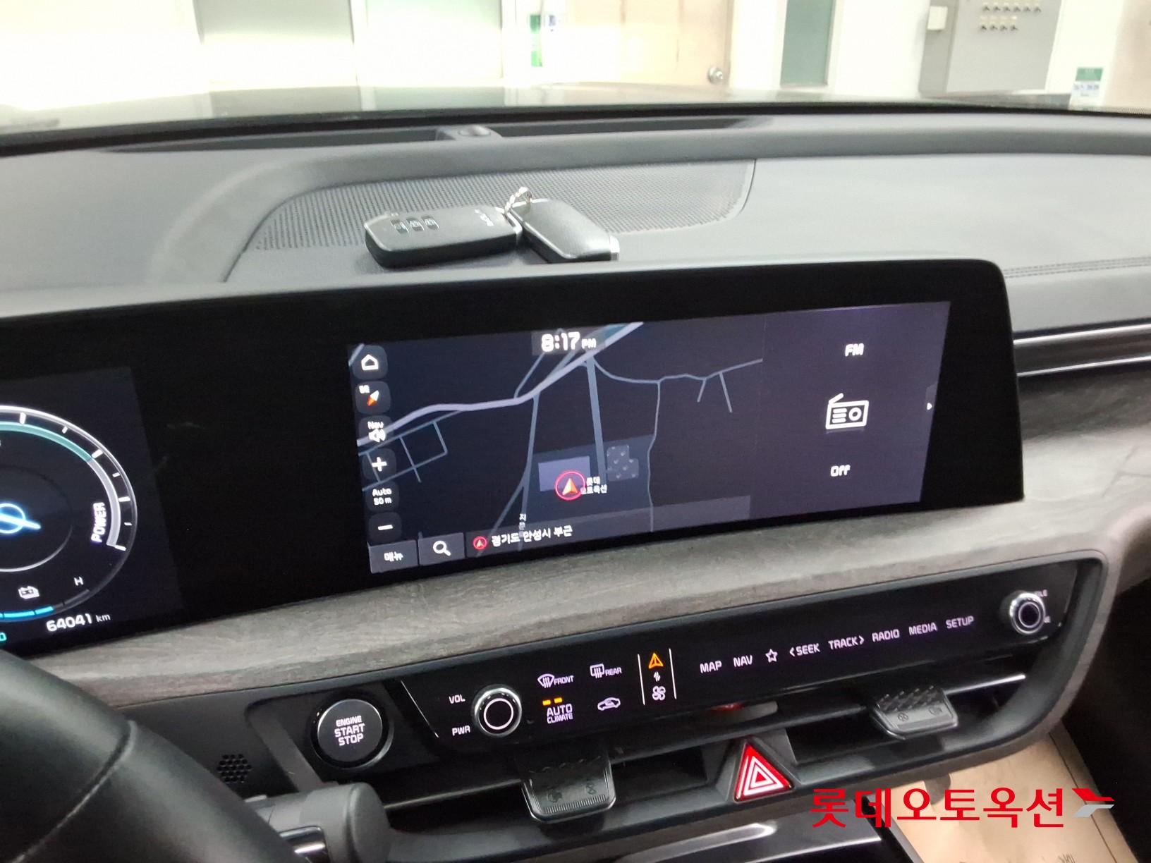 كيا K8 2022 - صورة 32