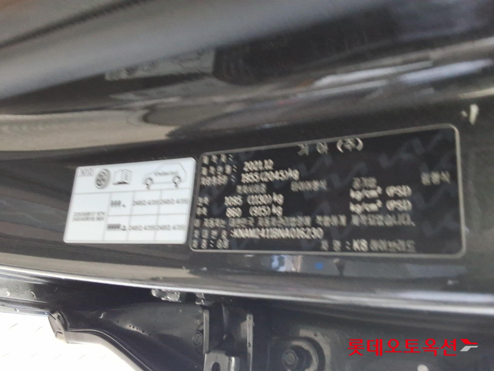 كيا K8 2022 - صورة 35