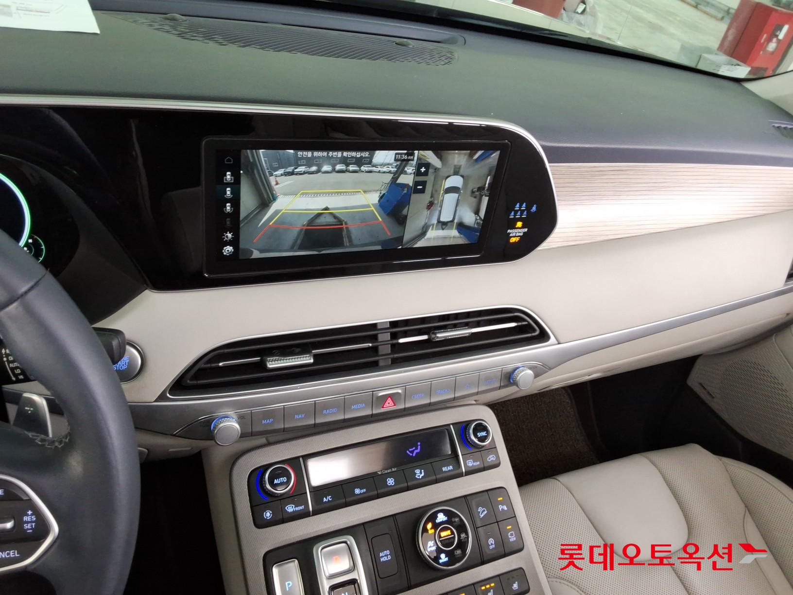 Hyundai Palisade id 3822843 из Кореи 30