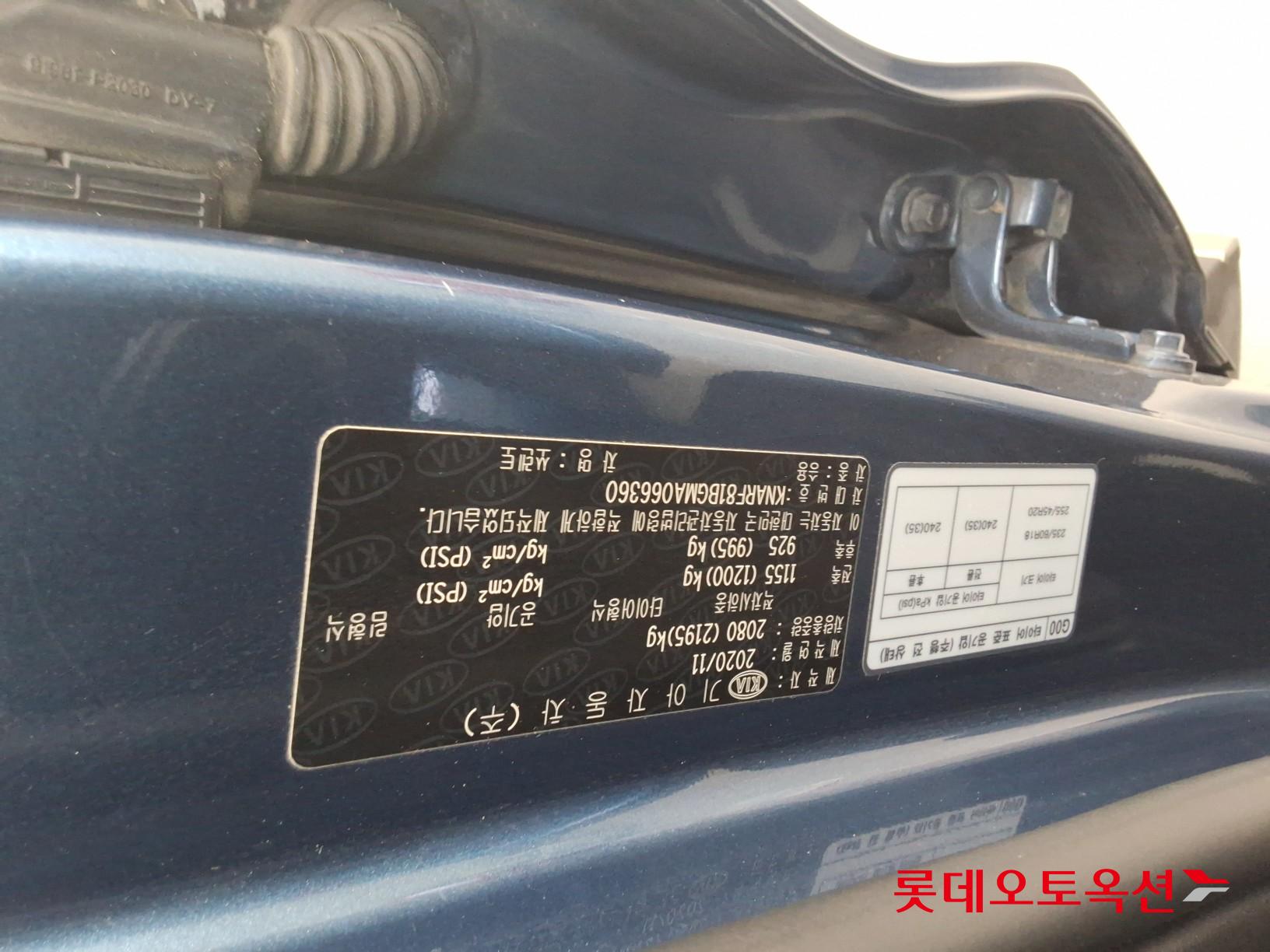 기아자동차 쏘렌토 2021 - 이미지 34