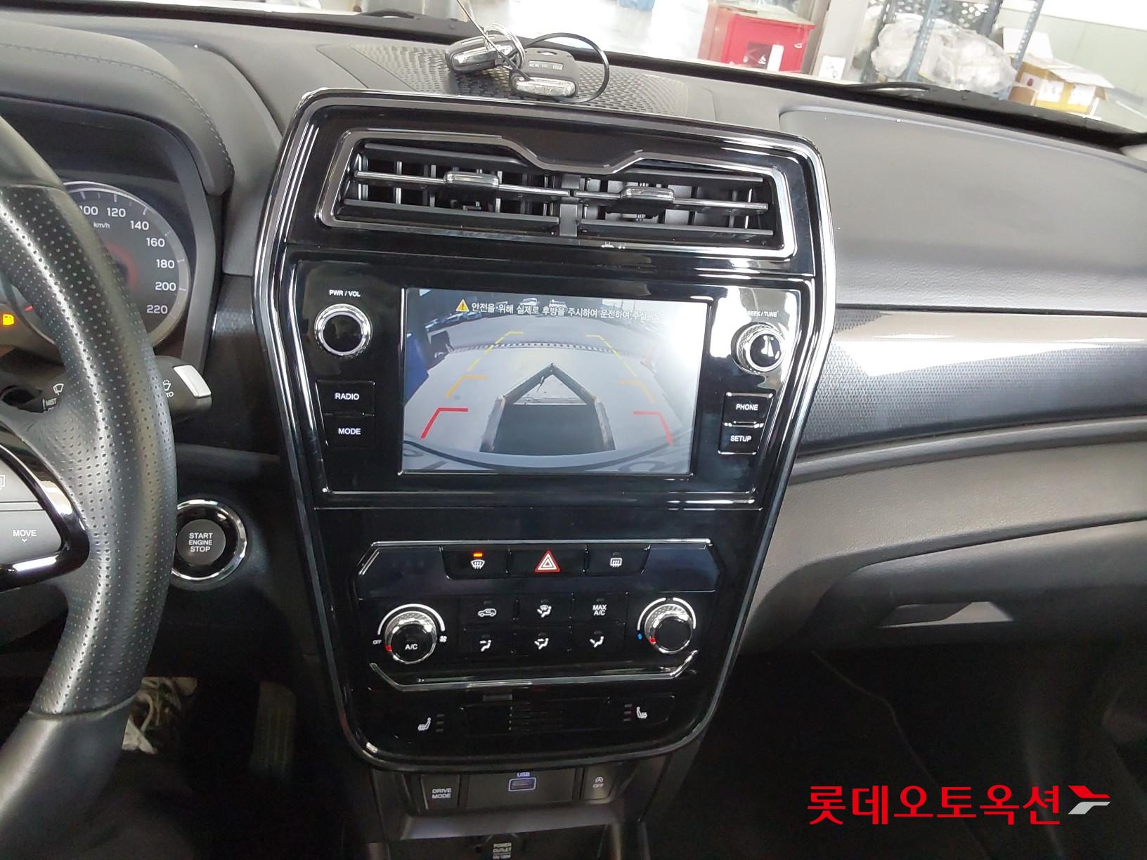 سانج يونج تيفولي 2022 - صورة 34