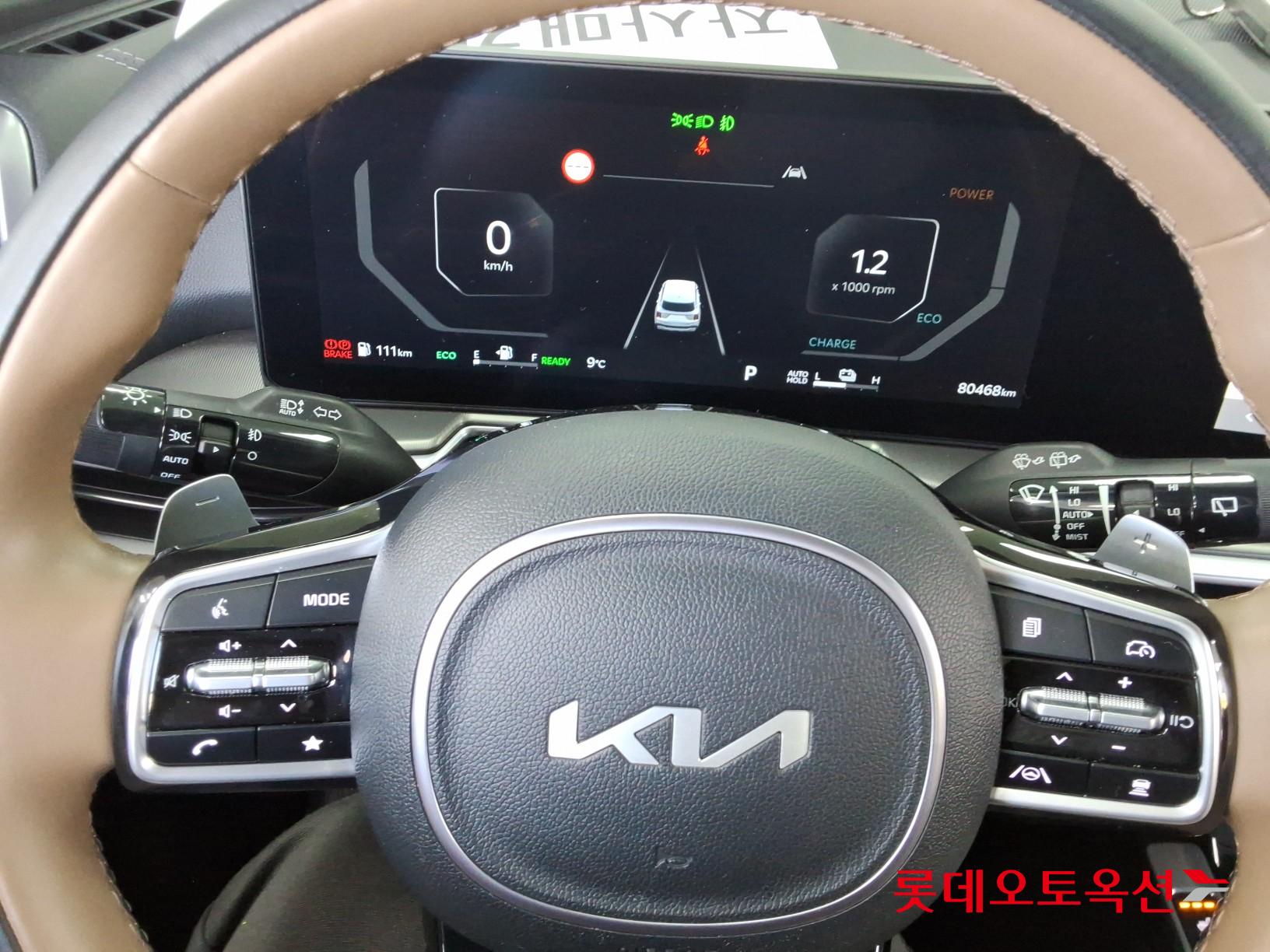 Kia Sorento 2024 - Image 30