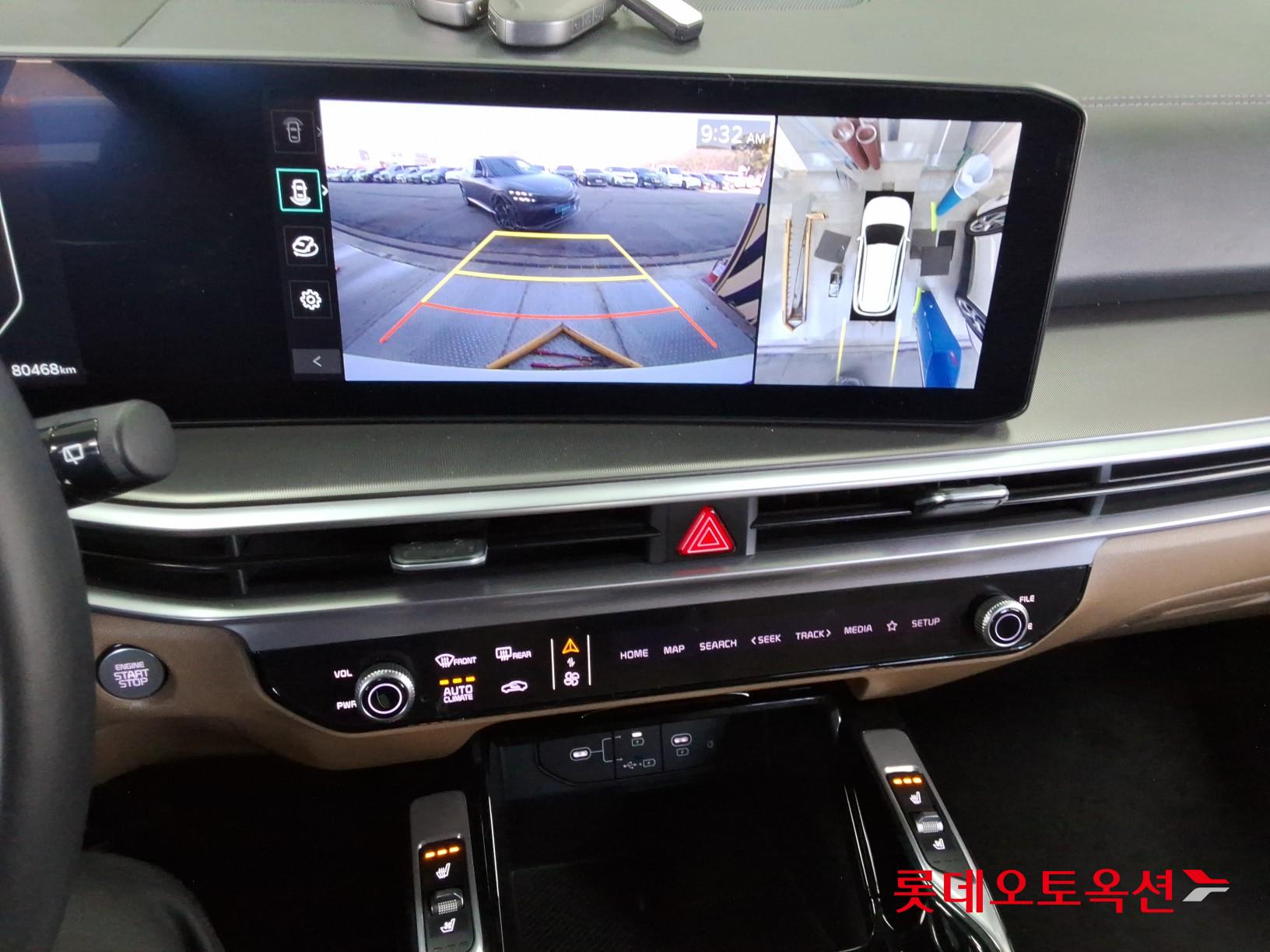 Kia Sorento 2024 - Image 33