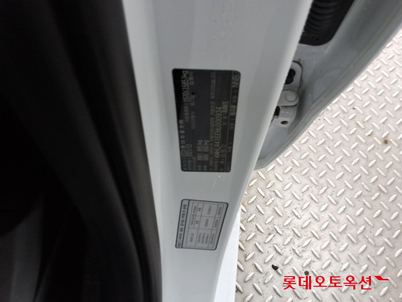 Hyundai Avante id 3809910 из Кореи 34