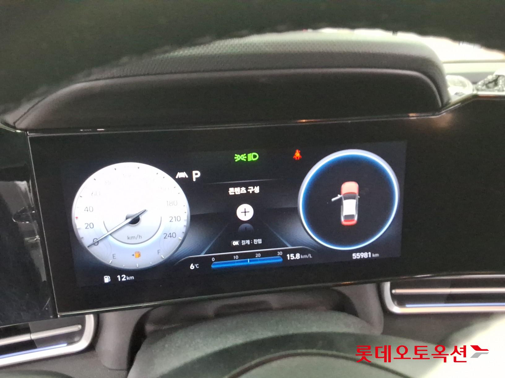 Hyundai Avante id 3809910 из Кореи 38