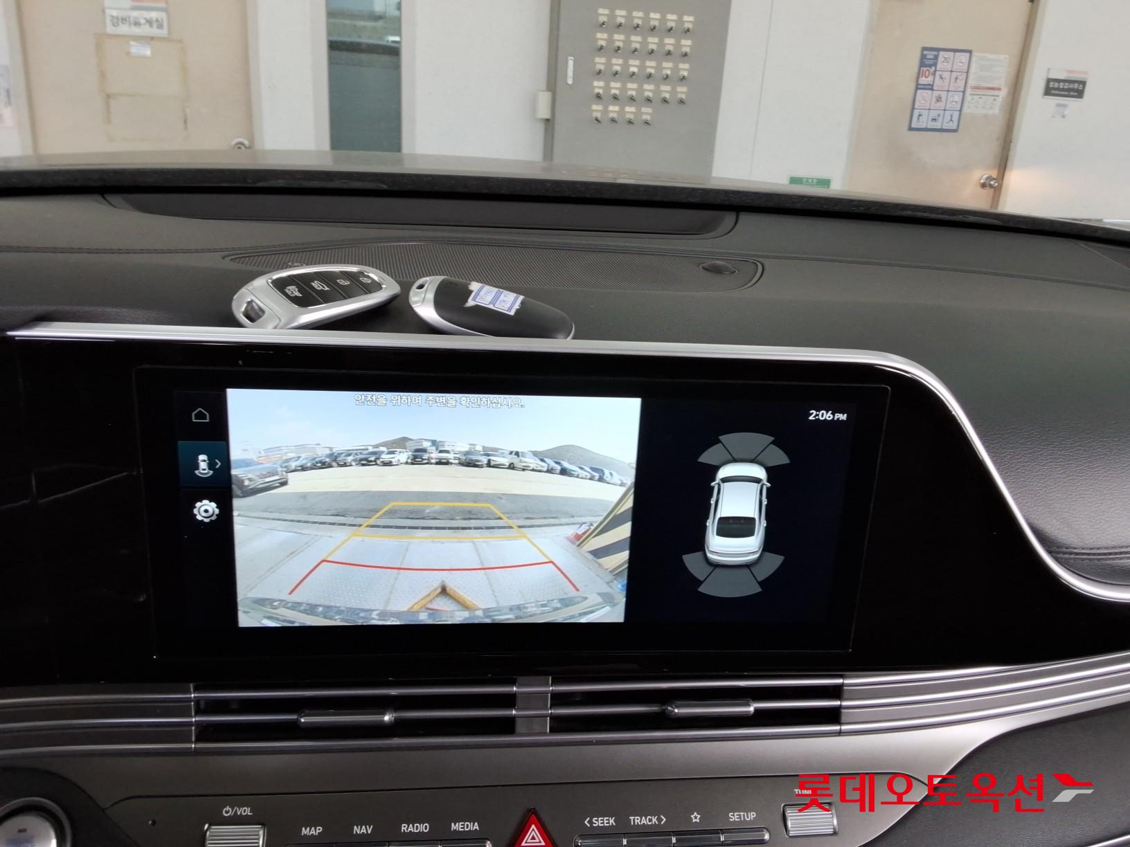 Hyundai Grandeur Hybrid id 3840205 из Кореи 31