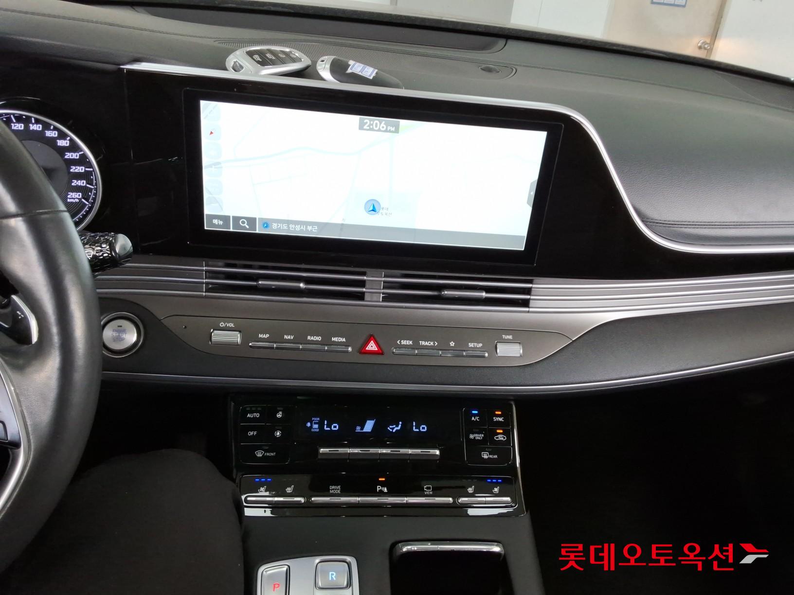 Hyundai Grandeur Hybrid id 3840205 из Кореи 32