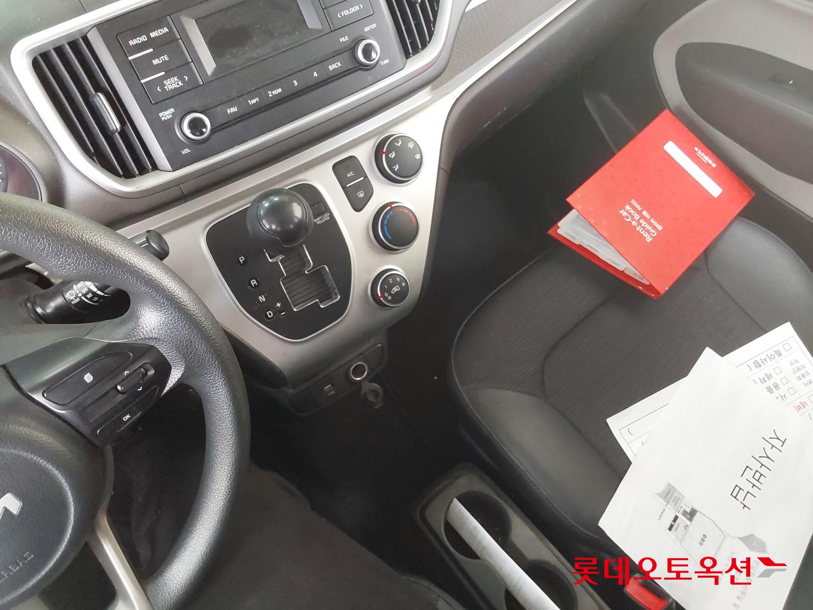 Kia Ray id 3803802 из Кореи 32