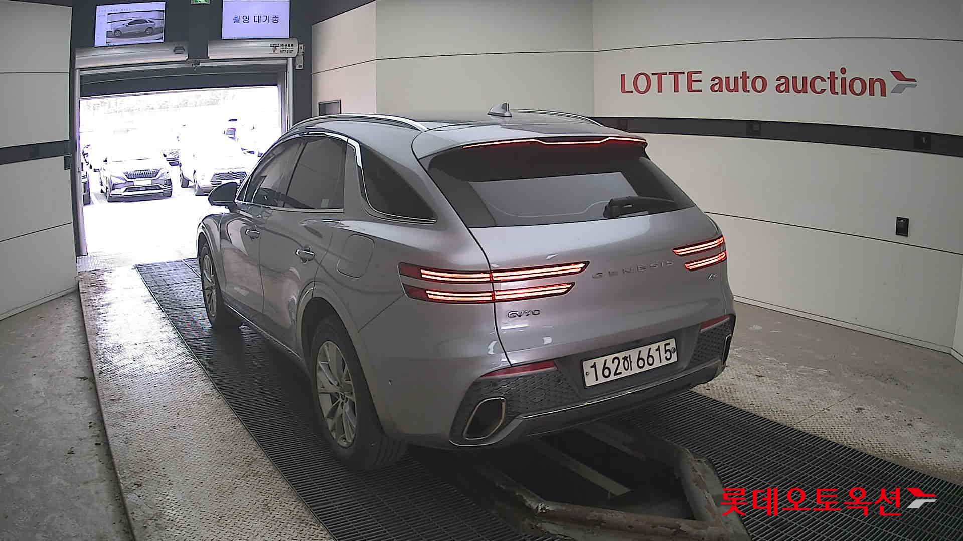 جينسس جي في 70