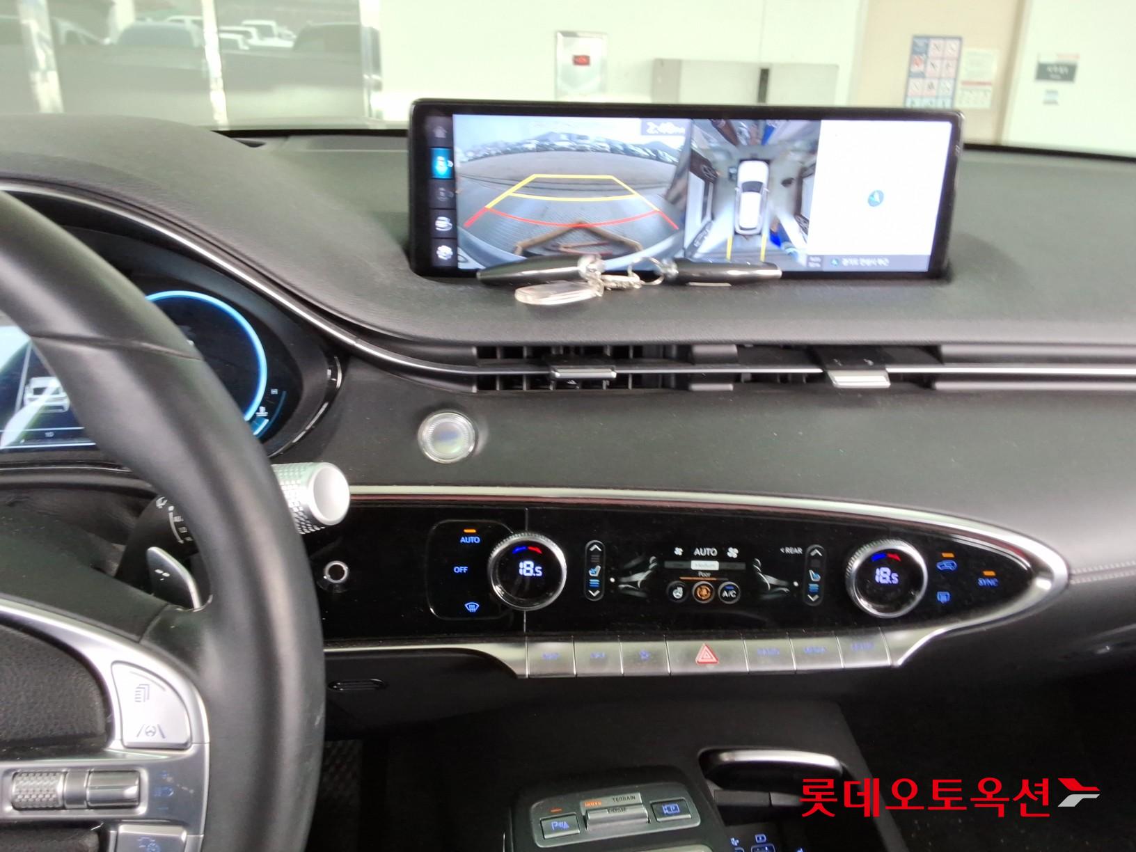 جينسس جي في 70