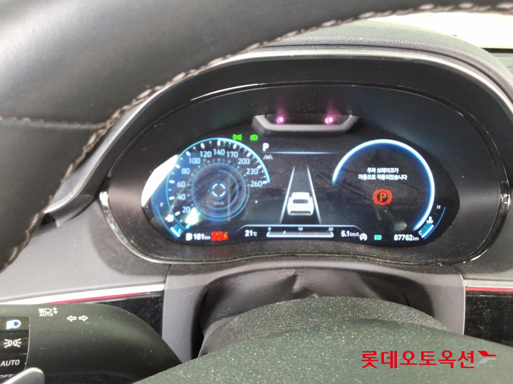 جينسس جي في 70